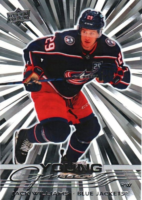2025 Upper Deck #493 Young Guns - Outburst Silver
