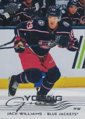 2025 Upper Deck #493 Young Guns Base