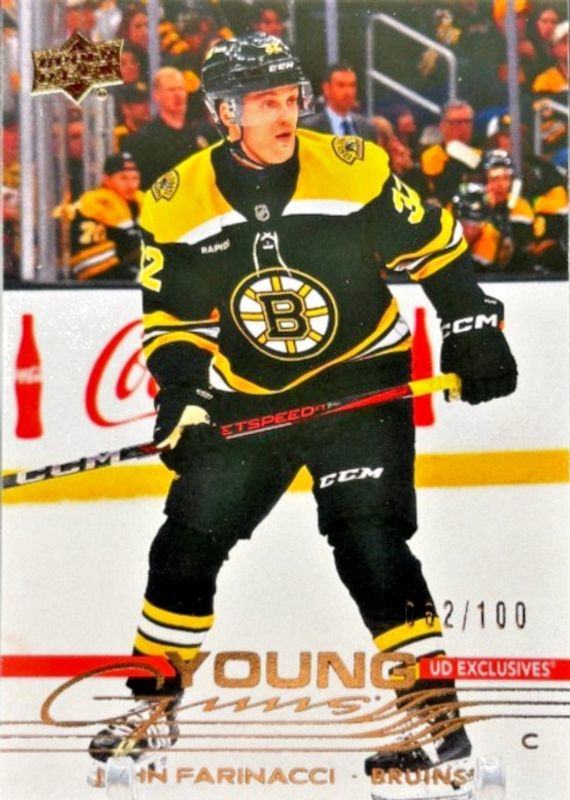 2025 Upper Deck #496 Young Guns - Exclusives /100