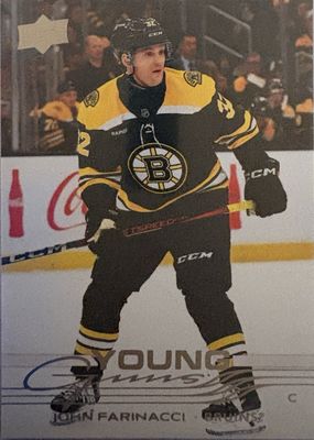 2025 Upper Deck #496 Young Guns Base