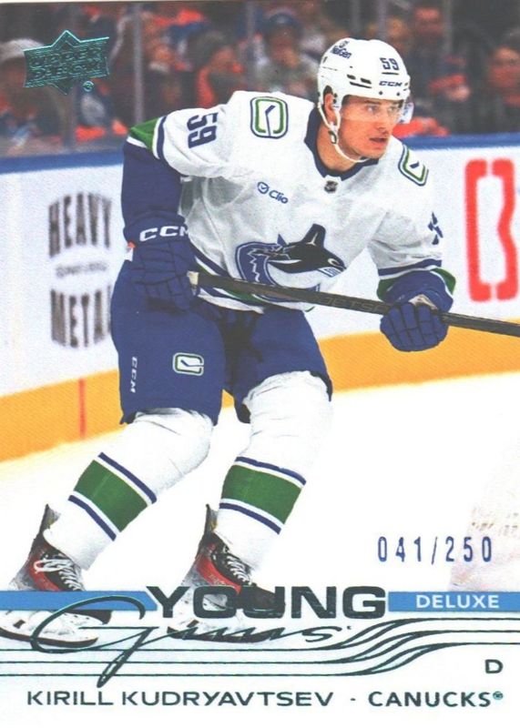 2025 Upper Deck #468 Young Guns - Deluxe /250
