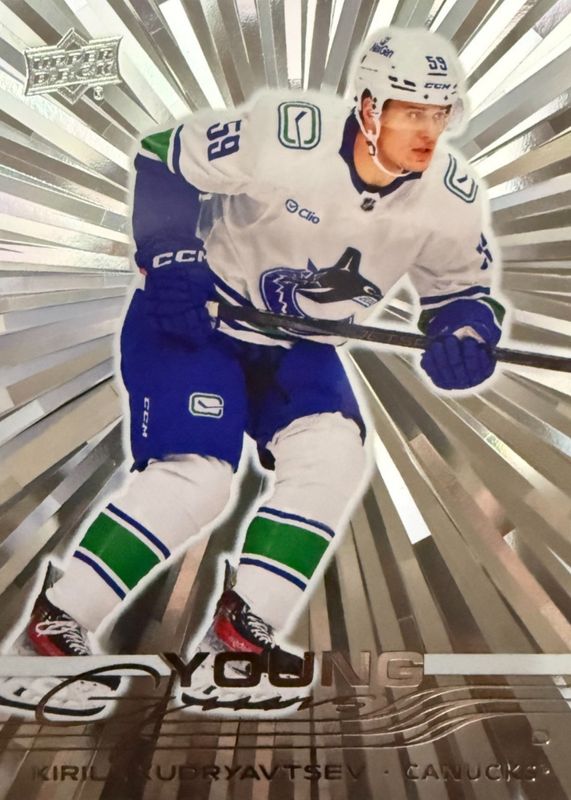 2025 Upper Deck #468 Young Guns - Outburst Silver