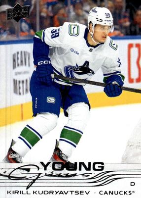 2025 Upper Deck #468 Young Guns Base