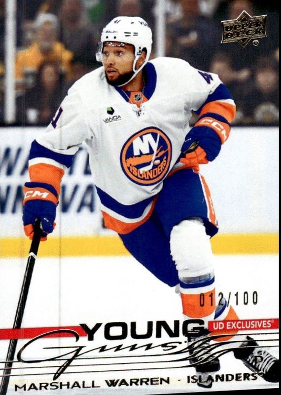 2025 Upper Deck #467 Young Guns - Exclusives /100