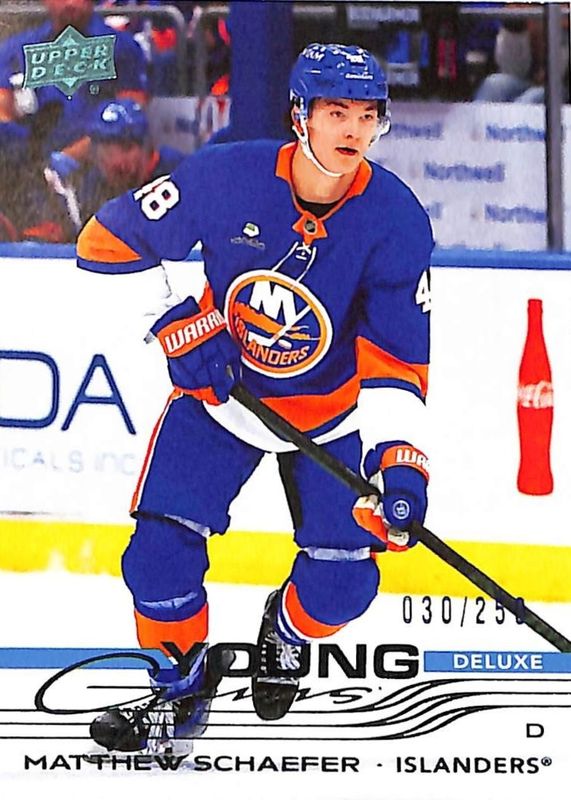 2025 Upper Deck #451 Young Guns - Deluxe /250