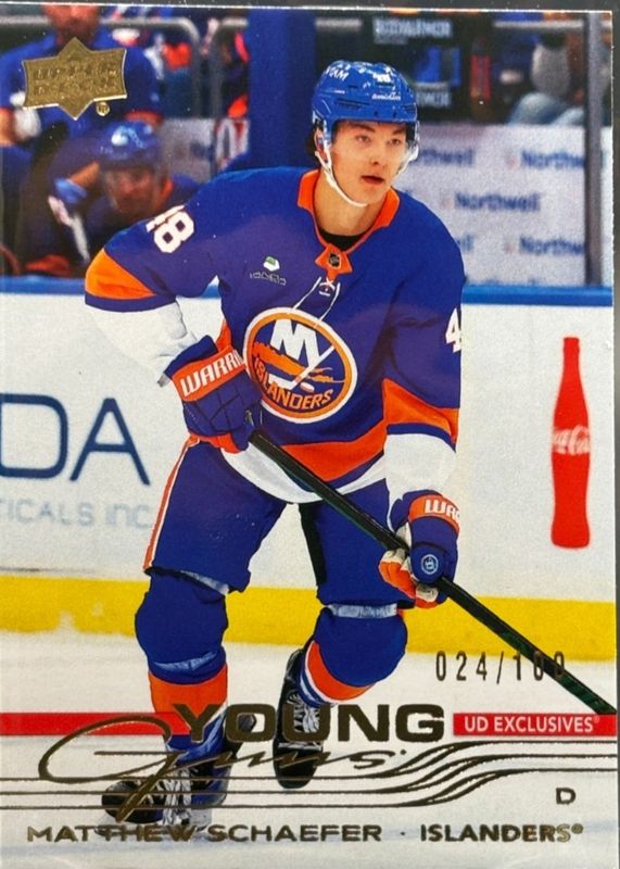 2025 Upper Deck #451 Young Guns - Exclusives /100