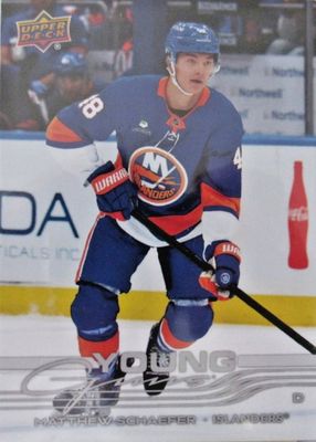 2025 Upper Deck #451 Young Guns - Oversized