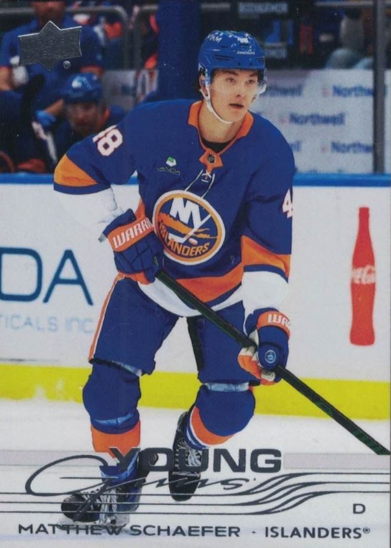 2025 Upper Deck #451 Young Guns Base