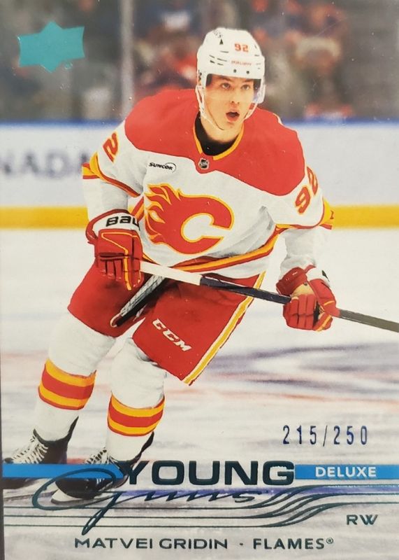 2025 Upper Deck #466 Young Guns - Deluxe /250