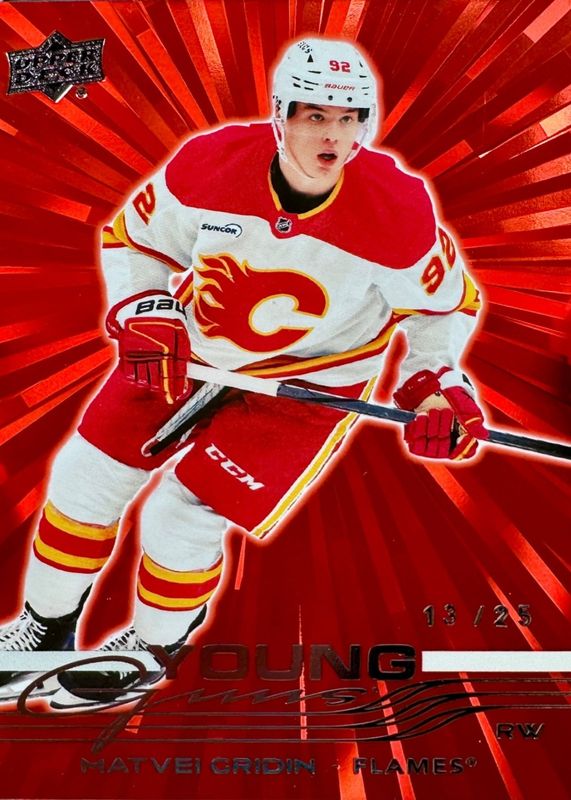 2025 Upper Deck #466 Young Guns - Outburst Red /25