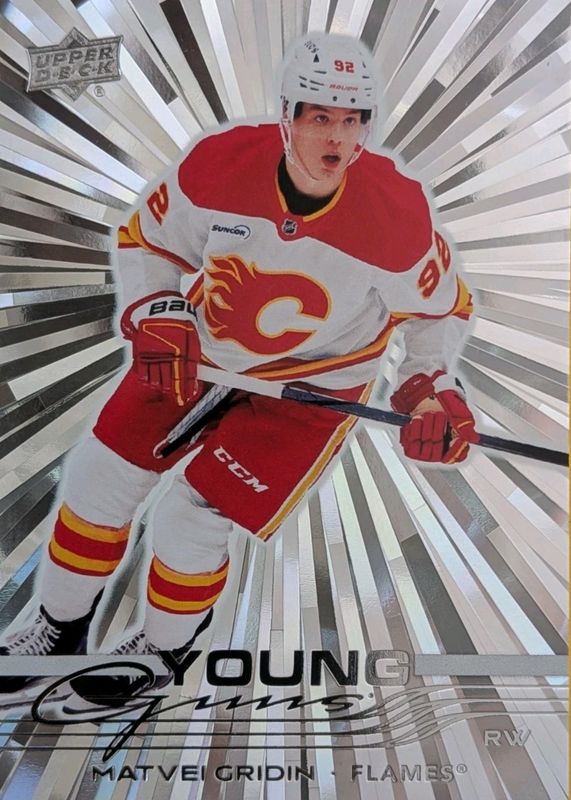 2025 Upper Deck #466 Young Guns - Outburst Silver