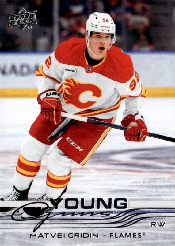 2025 Upper Deck #466 Young Guns Base