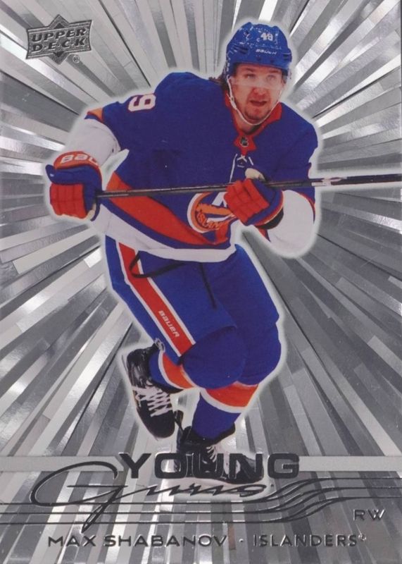 2025 Upper Deck #456 Young Guns - Outburst Silver