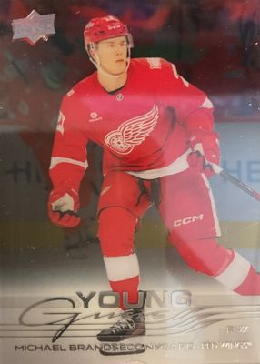 2025 Upper Deck #492 Young Guns - Clear Cut