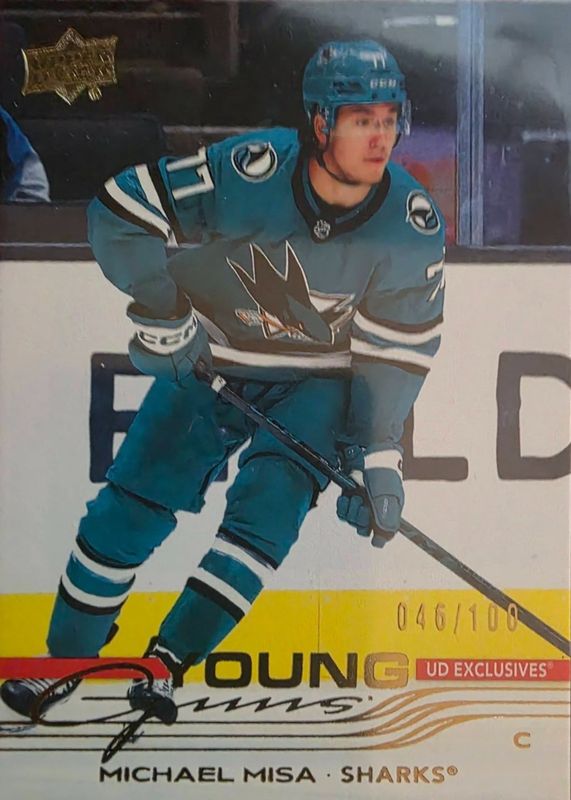 2025 Upper Deck #487 Young Guns - Exclusives /100