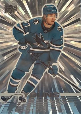 2025 Upper Deck #487 Young Guns - Outburst Silver