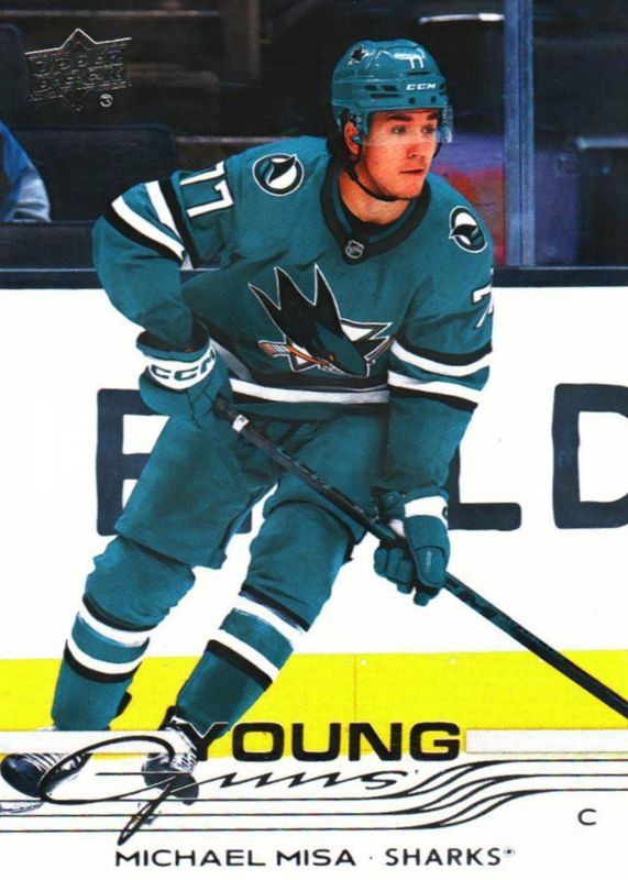 2025 Upper Deck #487 Young Guns Base