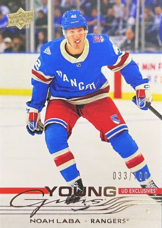 2025 Upper Deck #463 Young Guns - Exclusives /100