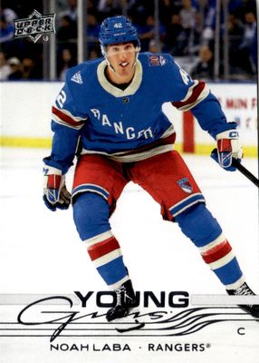 2025 Upper Deck #463 Young Guns Base