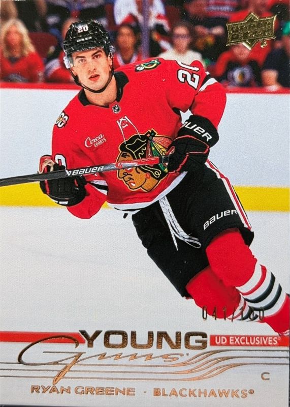 2025 Upper Deck #465 Young Guns - Exclusives /100