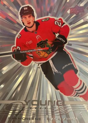 2025 Upper Deck #465 Young Guns - Outburst Silver