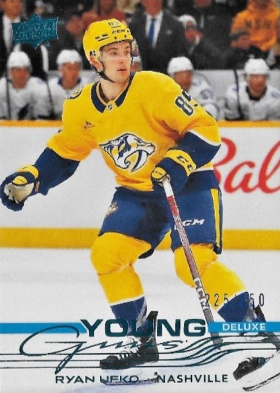 2025 Upper Deck #488 Young Guns - Deluxe /250