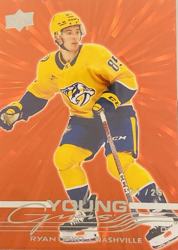 2025 Upper Deck #488 Young Guns - Outburst Red /25