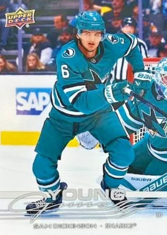 2025 Upper Deck #479 Young Guns - Oversized