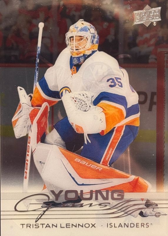 2025 Upper Deck #471 Young Guns - Clear Cut