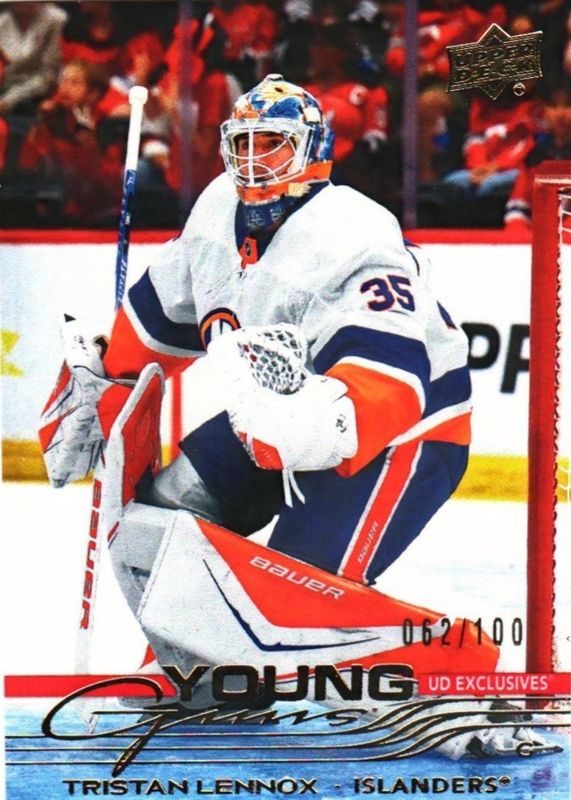 2025 Upper Deck #471 Young Guns - Exclusives /100