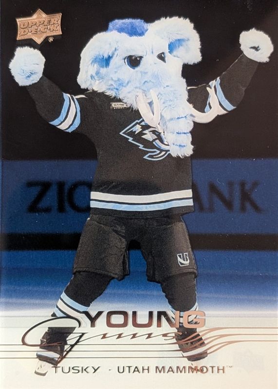 2025 Upper Deck #498 Young Guns - Clear Cut