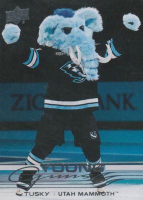 2025 Upper Deck #498 Young Guns Base