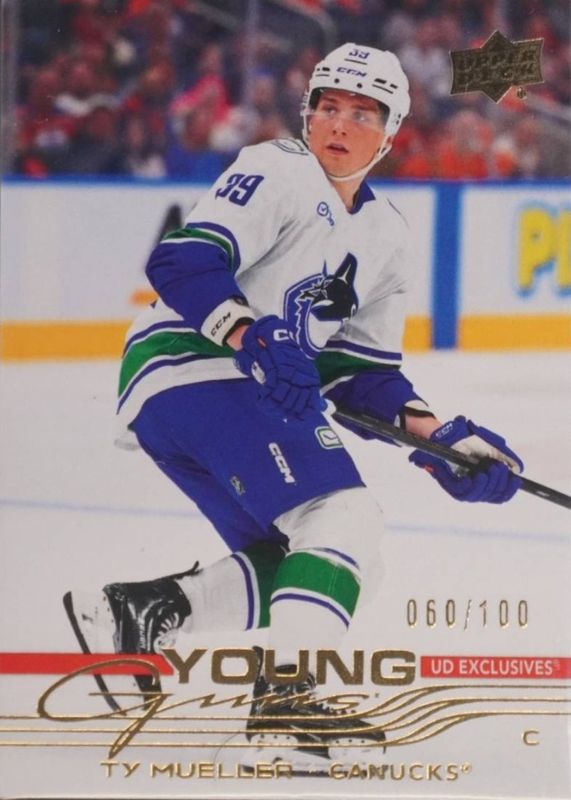 2025 Upper Deck #476 Young Guns - Exclusives /100