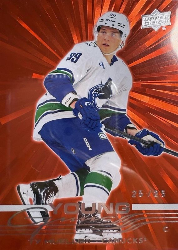 2025 Upper Deck #476 Young Guns - Outburst Red /25