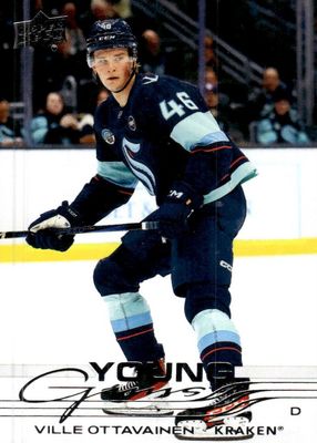 2025 Upper Deck #480 Young Guns Base