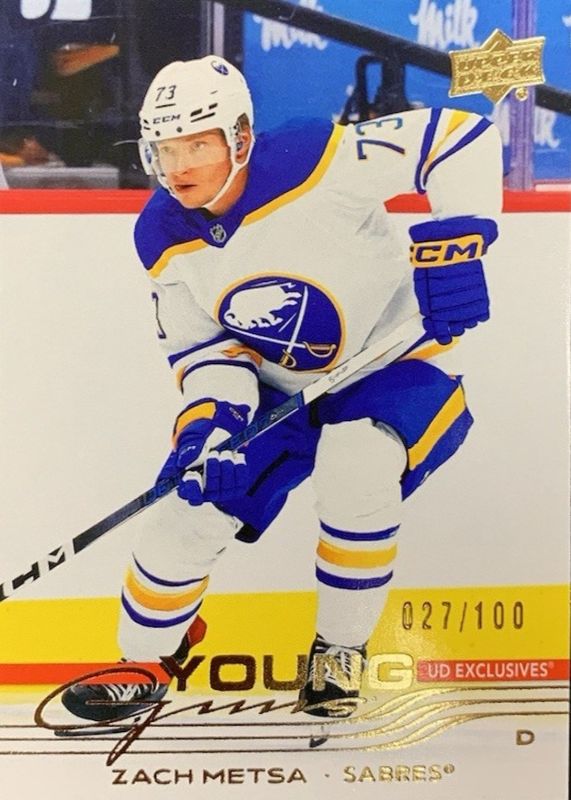 2025 Upper Deck #490 Young Guns - Exclusives /100