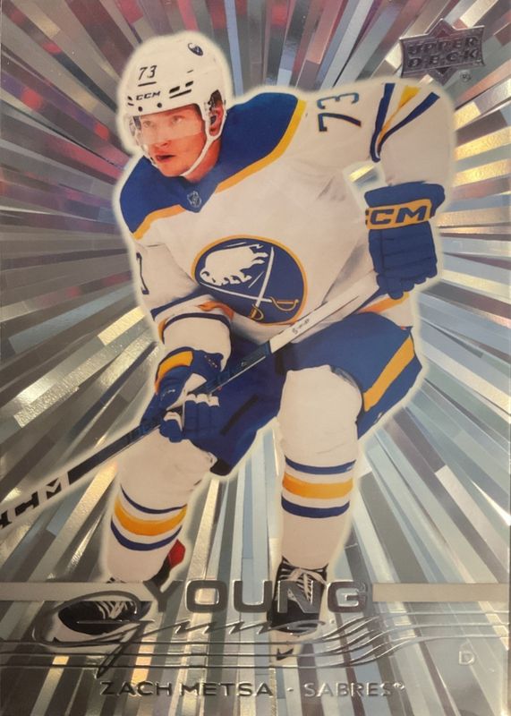 2025 Upper Deck #490 Young Guns - Outburst Silver