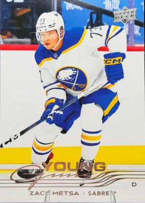 2025 Upper Deck #490 Young Guns Base