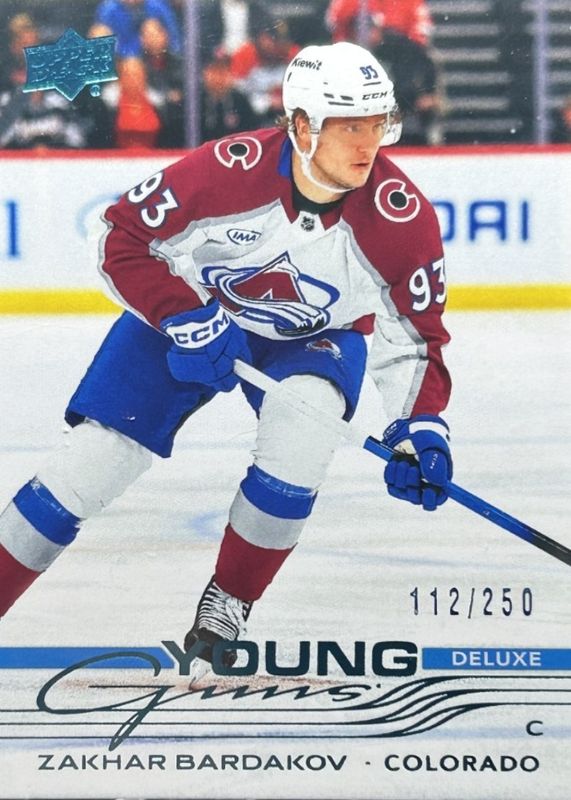 2025 Upper Deck #477 Young Guns - Deluxe /250