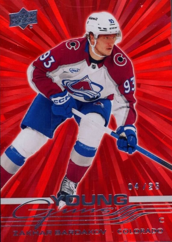2025 Upper Deck #477 Young Guns - Outburst Red /25