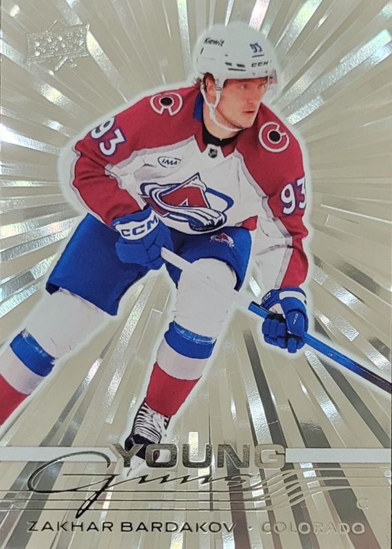 2025 Upper Deck #477 Young Guns - Outburst Silver