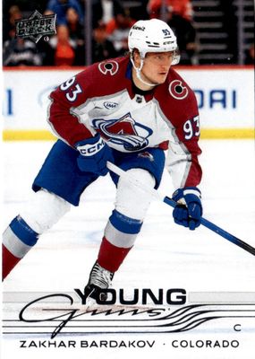 2025 Upper Deck #477 Young Guns Base