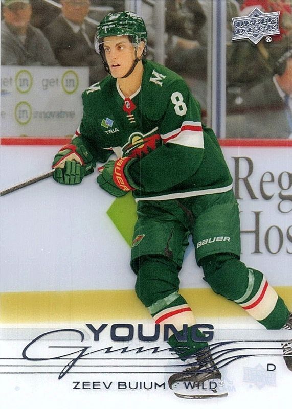 2025 Upper Deck #486 Young Guns - Clear Cut