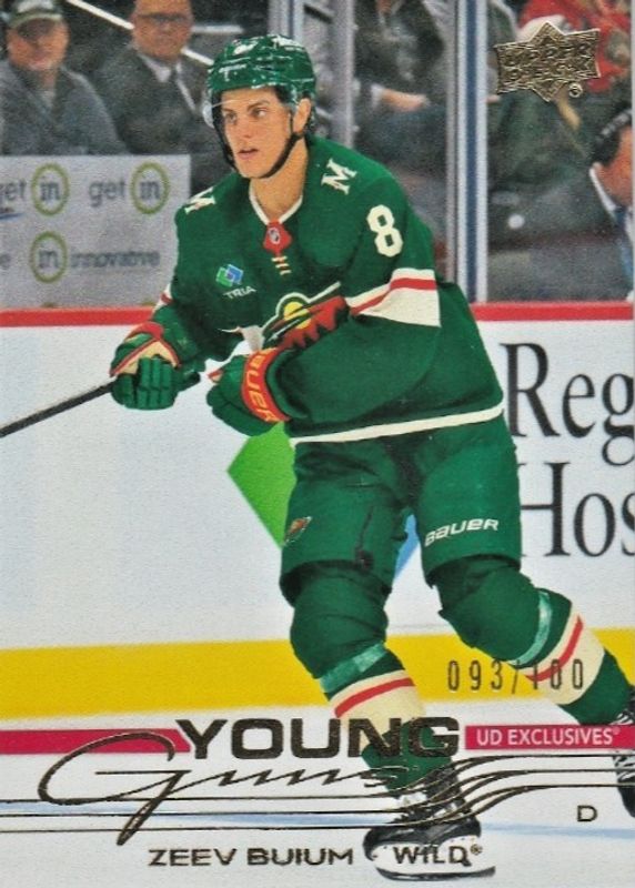 2025 Upper Deck #486 Young Guns - Exclusives /100