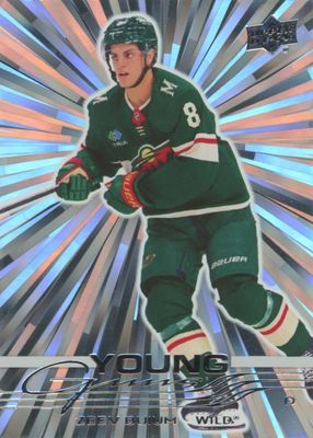 2025 Upper Deck #486 Young Guns - Outburst Silver
