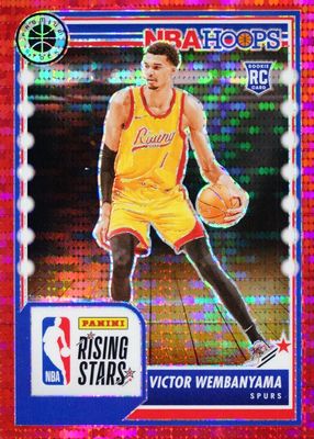 2023 Hoops Premium Stock #282 Rising Stars - Red Pulsar