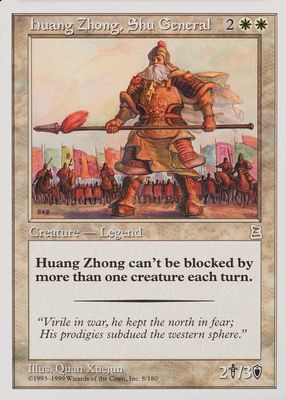 1999 Portal Three Kingdoms #8 Base