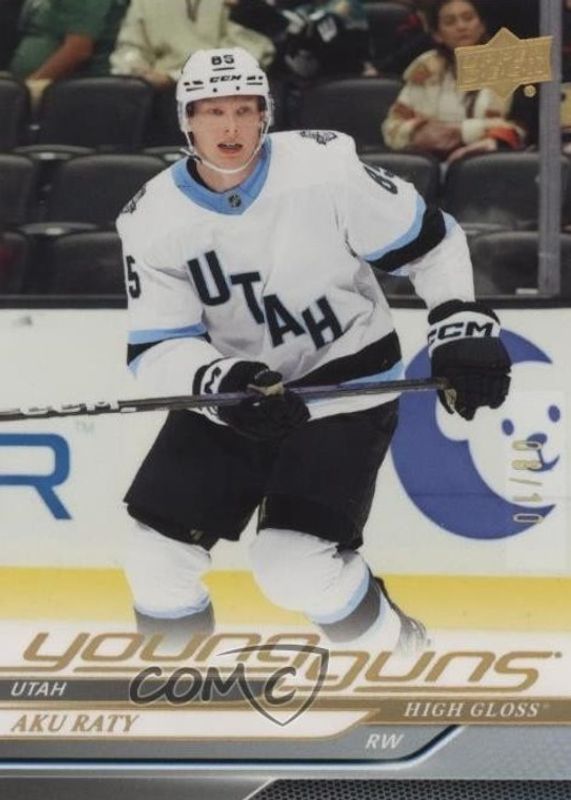 2024 Upper Deck #458 Young Guns - UD High Gloss /10