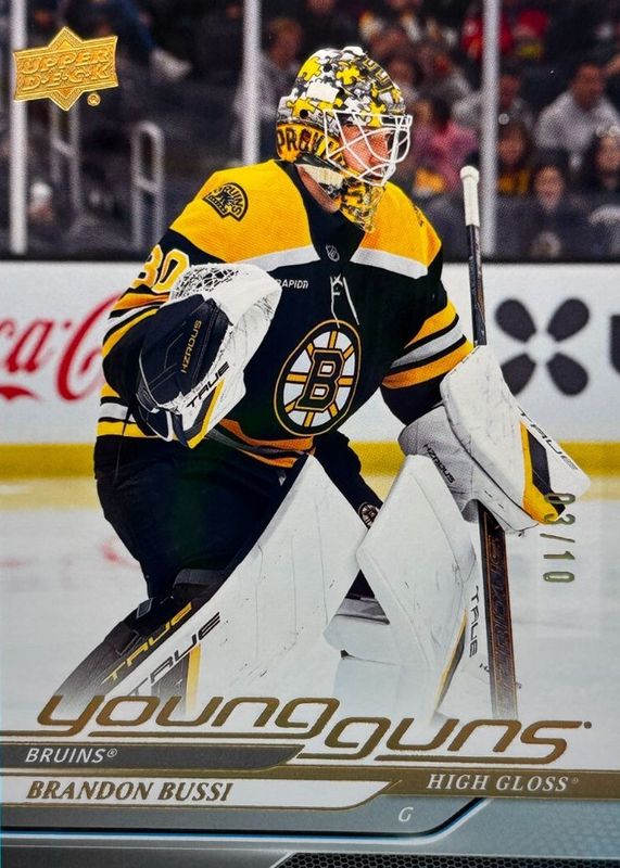 2024 Upper Deck #493 Young Guns - UD High Gloss /10