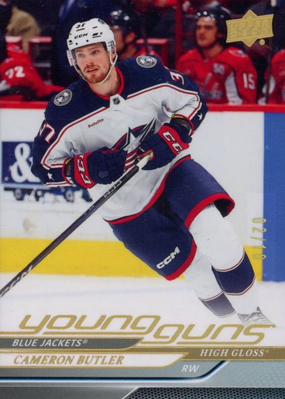 2024 Upper Deck #455 Young Guns - UD High Gloss /10